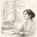 연수로2길 | 교사 힐링연수ㅣ부산·울산· 전북 교육청 교원 스트레스해소 워크샵 운영 후기