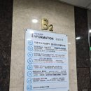 양명식당 | 동탄맛집 |동탄2냉면 맛집 추천 | 이순실평양명가 다녀온 후기