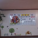 투윙치킨 이미지