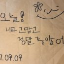 오늘의 분위기 이미지