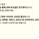 명리한약국 이미지
