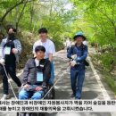 순천시장애인종합복지관 이미지