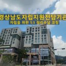 다솜기업 이미지
