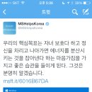 한나슈퍼 이미지