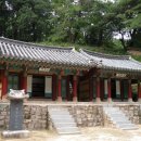 동학사 - 1053 | 동학사