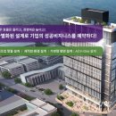 춘의 디아크원 이미지