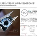 삼우알미늄(주) 이미지