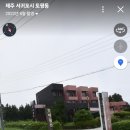 헬스케어차이나타운 이미지