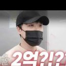 덮담 신림점