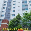 문성로 이미지