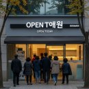 내포중앙약국 이미지