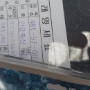 한길축산 이미지