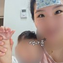 EYE쁘다