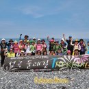 산과바다 이미지