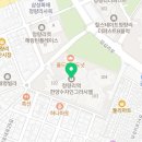 수자인그라시엘공인중개사사무소 이미지