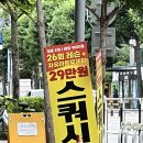 네이버블로그