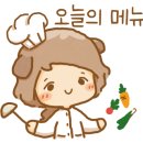 이티영어