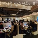 파리바게트압구정