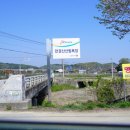 동산리경로당 이미지