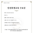 신통한약국 네이버블로그