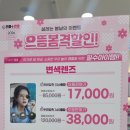 산성역 1번출구 | [성남/안경] 으뜸플러스안경 산성역점 방문기: 마음에 쏙 드는 안경테 득템 &amp; 꼼꼼한 시력 검사 후기