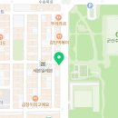 구구족군산점 이미지