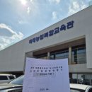 거창군농업기술센터 | 20250403_거창군 화장시설 소규모환경영향평가 (거창군 농업기술센터)