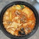 숨고름민박 | 2️⃣월~~~~