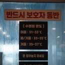 이목1535 이미지