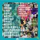 은하어린이집 이미지