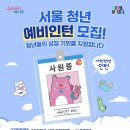 (주)누리게임즈 이미지