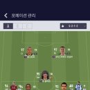 메가메타