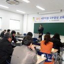 봄의마을 종합교육센터 이미지