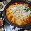 여의도 점심 맛집 추천｜구내식당 느낌 제대로! ‘최선도’ 묵은지 비지 전골 후기