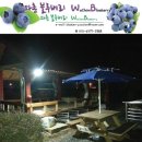 연평2리 이미지