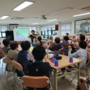 고성리경로당 이미지