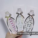 사주 타입 맞춤 네일 스티커, 룰루줄리