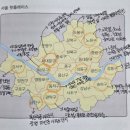 신도약국 | 쏘쿨의 수도권 꼬마 아파트 후기