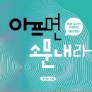 한길공간정보 이미지