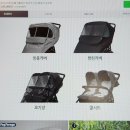 (주)구디팡 네이버블로그