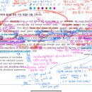 제이엠수학전문학원 이미지