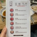 진원소우 티스토리