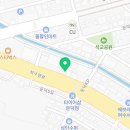 에스티코둔덕