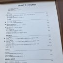 안나스 이미지