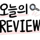 명인힐링푸드