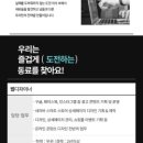 스탠다드페이먼츠