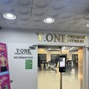 (주)제일식자재마트 이미지