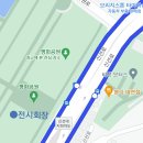 위트컴 장군 관련 기사 모음 이미지