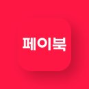 뽑끼# Daum카페