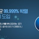 대구디지털치과기공소 이미지